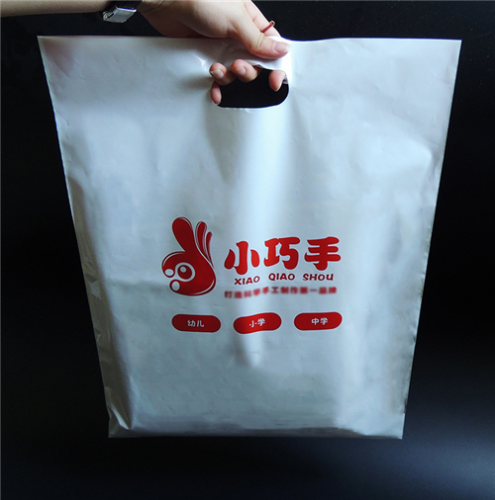 OEM Custom Thick environmentally friendly compostable degradable Printing Die Cut Plastic Handle Shopping Bag with Own Logo