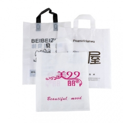 Customized Printed Plastic biodegradable Soft Loop Hand Gift Bags PE Colored tote Shopping Bag