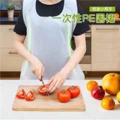 Competitive Price Wholesale White Plastic Apron Embossed Or Smooth Apron Disposable Kitchen Wear Sleeveless