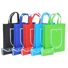 Factory Produce Non Woven Bag Custom Eco-Friendly Tote Non Woven Shopping Bag
