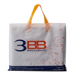 Factory Custom Logo Soft Loop Handle Plastic Hdpe Ldpe Bag Color Plastic Merchandise Bags