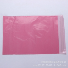 Wholesale Pink Poly Mailers Pink Plastic Pink Mailing Bags