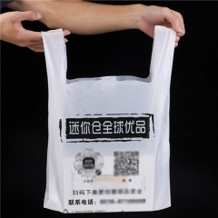 Supermakert Carry Out Poly Tote Custom Printed Shopping Plastic Vest Handle Carrier T-Shirt Packaging Bags