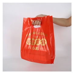 Custom Die Cut Punching Patch Handle Plastic Bag Food Service Restaurant Take Out Carry Bag With Logo