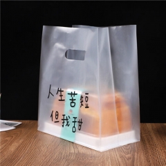 Promotion Bread Storage Accept Gravure Printing Plastic Side Gusset Bag Frosted Die Cut Handle Take Out Bag