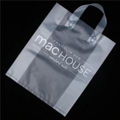 Custom Printed Restaurant Plastic Shopping Bag Soft Loop Handle Food Tack Out Bag Plastic Takeaway Bag For Restaurant