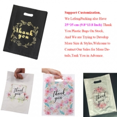 Wholesale Merry Christmas Merchandise Retail Goodie Bags Plastic Shopping Low Density Thank You Plastic Bag With Handle