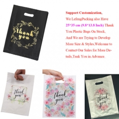 Custom Thank You Shopping Bags Thick Bulk Merchandise Bags Plastic Boutique Bags For Small Business