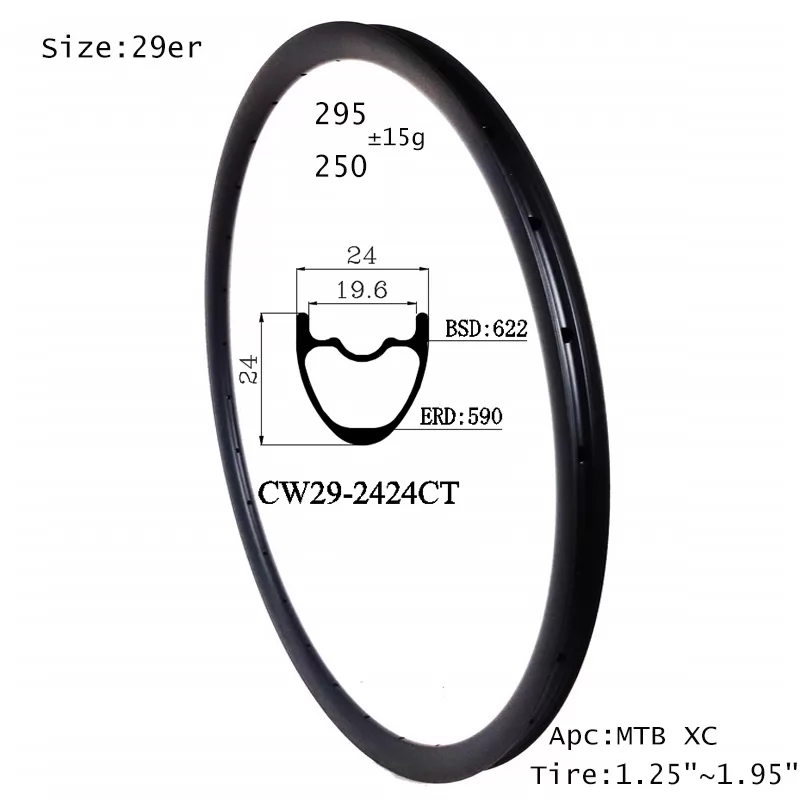 |CW29-2424CT| ultra light 290g only 29'' carbon MTB rim wheels 24X24mm hookless clincher tubeless compatible design mountain XC racing