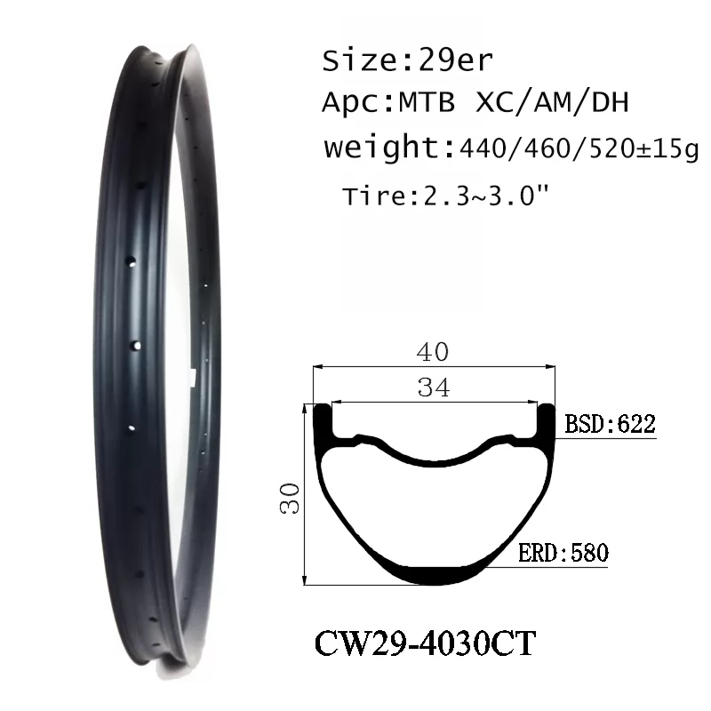 |CW29-4030CT| hot sale carbon aero wheel cover 29 inch MTB rims 40X30mm mountain cycles part hookless clincher and tubeless compatible XC/AM/DH velo