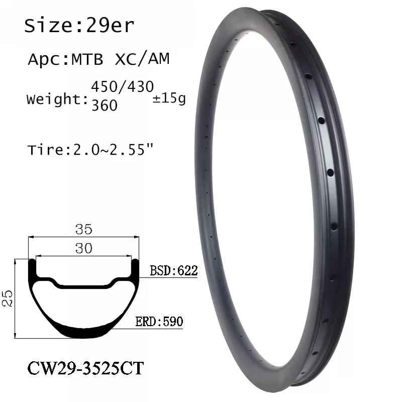 |CW29-3525CT| carbon wheel advantages tech made 29 inch MTB rims 35mm width 25mm depth mountain bike hookless clincher and tubeless XC/AM version