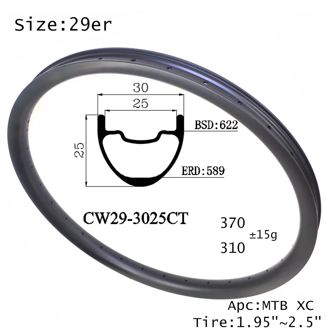|CW29-3025CT| cycling rim chinese factory 29'' carbon MTB wheels XC 30mm width 25mm depth hookless clincher or tubeless tyre both available