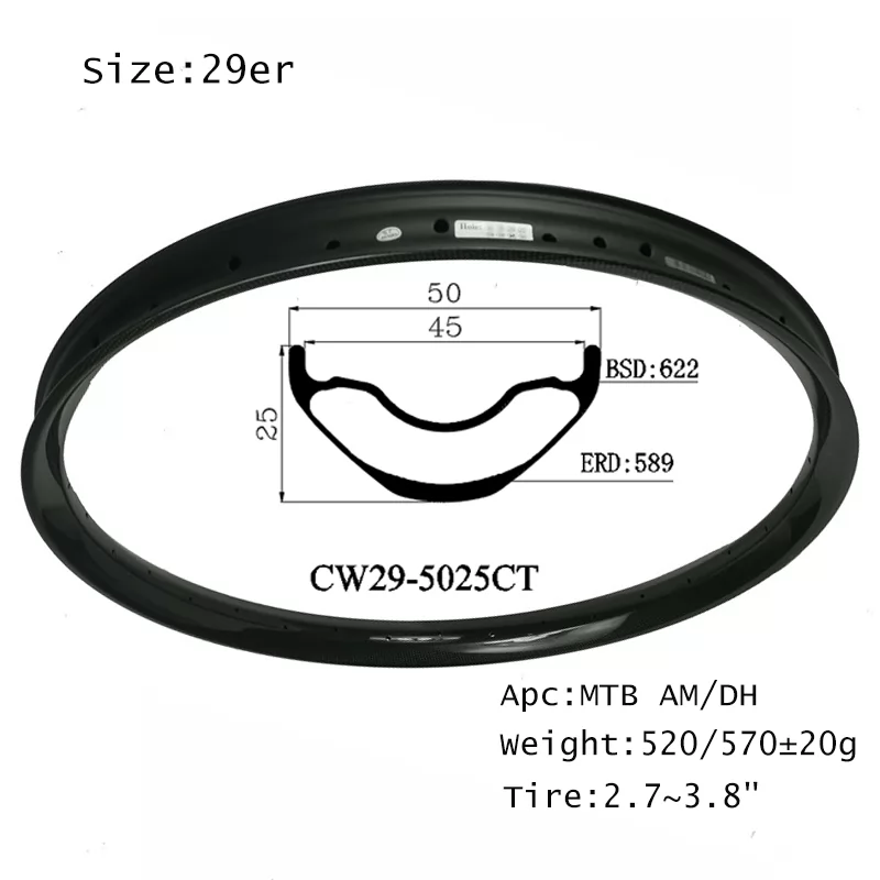 |CW29-5025CT|online popular carbon wheel  handcraft building 29 inch MTB rim 50X25mm mountain cycling hookless clincher and tubeless compatible XC/AM