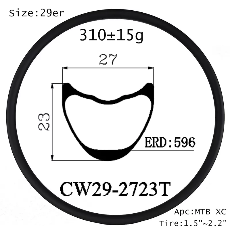 |CW29-2723T| 29er mountain bike light tubular tyres carbon rim 27mm width 23mm depth cross country XC best reviews disc brake wheel