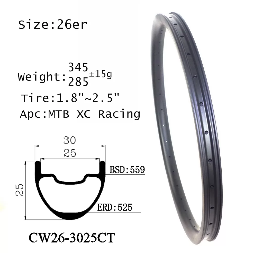 |CW26-3025CT| carbon bicycle mountain bike rim 30mm width 25mm depth XC Marathon racing ride lighter quicker speed fast forward wheel