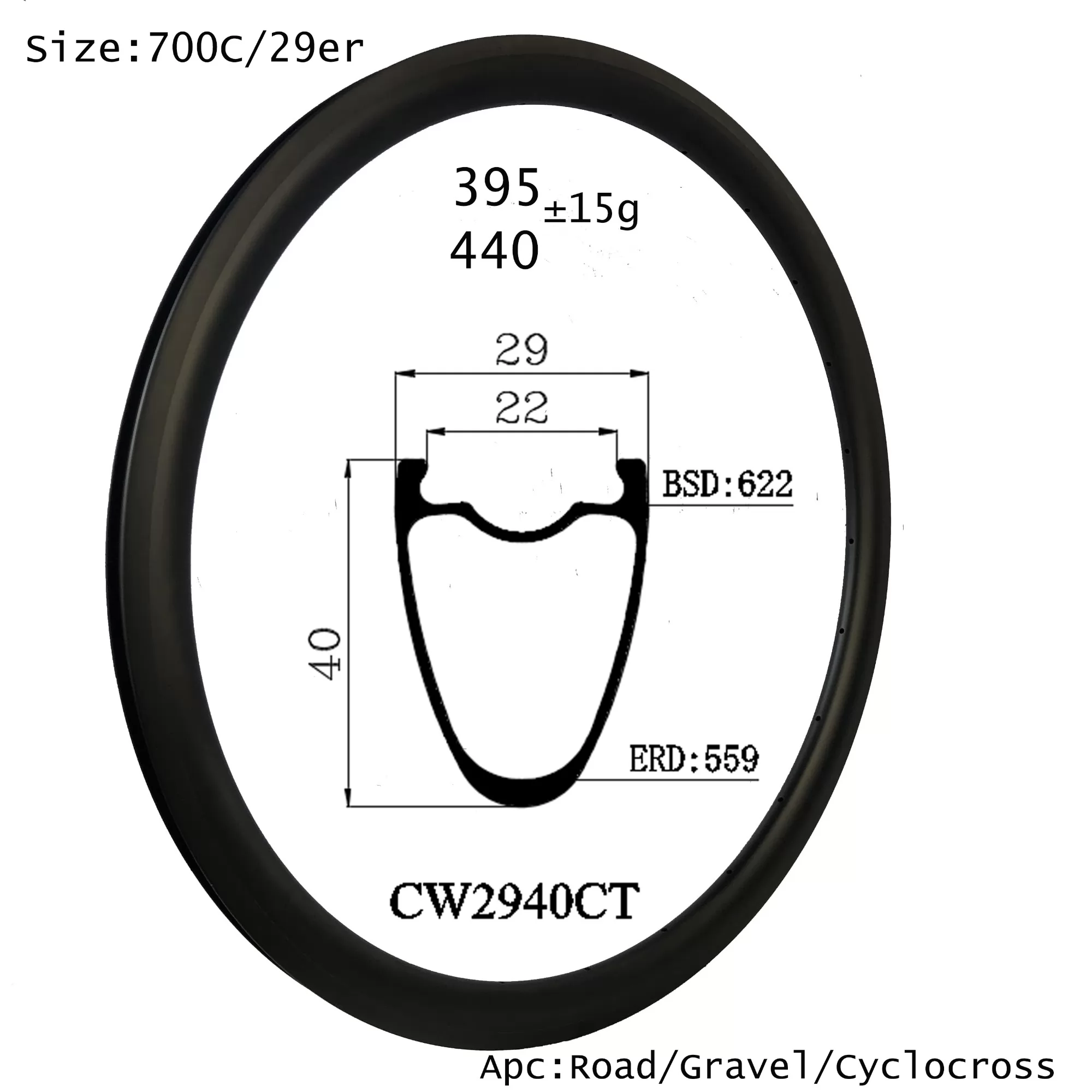 |CW2940CT| 700C/29er gravel bike carbon rims 29X40mm disc brake/V brake available hot sales to the Italian cycle teams