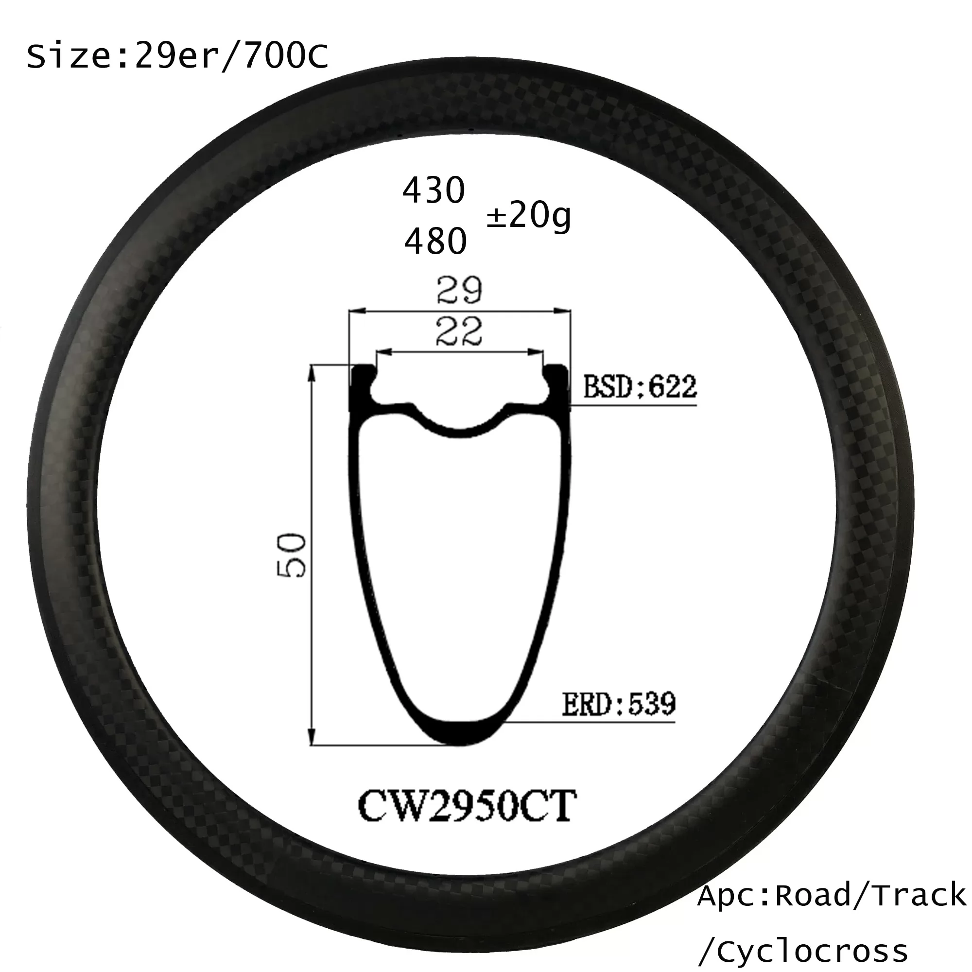|CW2950CT| New arrivel gravel bike rims 50mm depth 29mm wide carbon wheel clincher tubeless tyres Gemany rider fan like