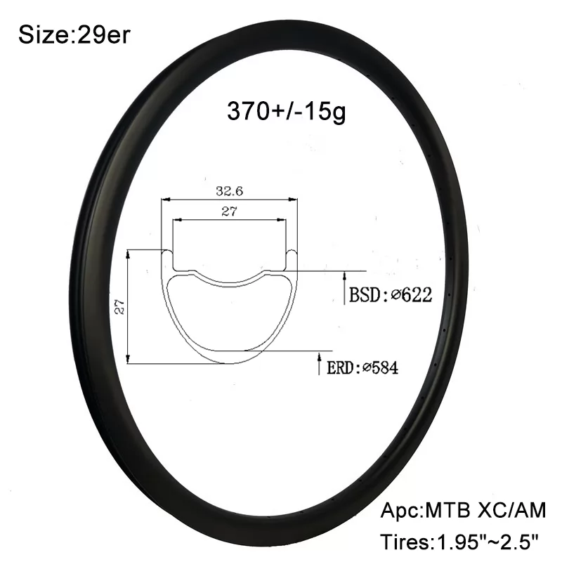 |CW29-3327CT| carbon wheel aerodynamic 29 inch MTB rims 33X27mm mountain bike hookless clincher and tubeless compatible XC/AM version