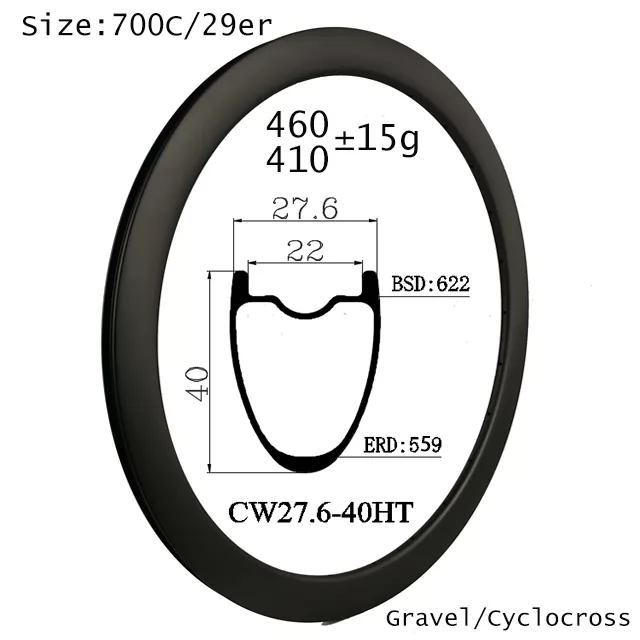 |CW27.6-40HT| 29er/700C 40mm depth 27.6mm width hookless clincher tubeless carbon rims Gravel bike cyclocross Chinese manufacture wheels cn