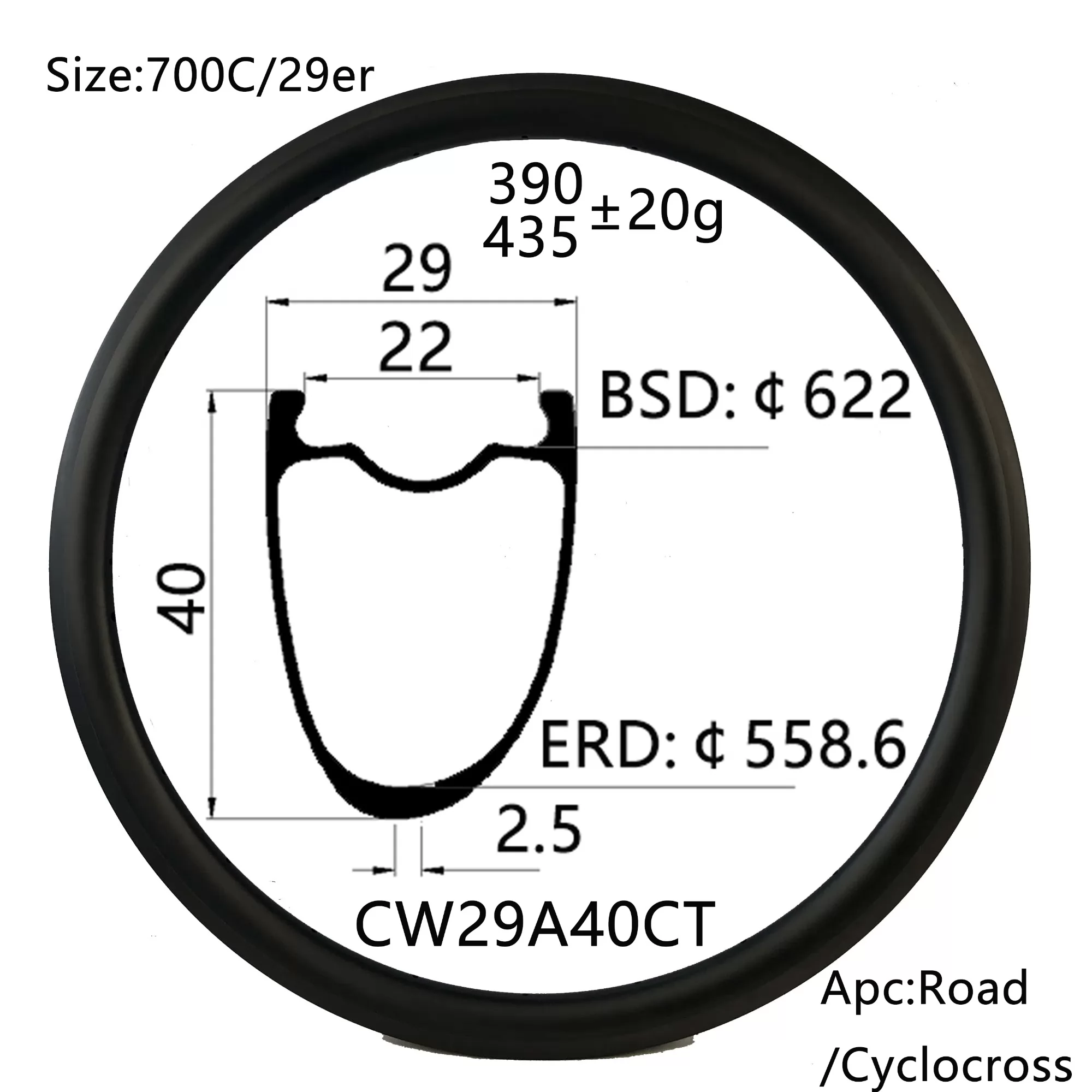 |CW29A40CT| 700C/29er gravel bike carbon rims asymmetry 2.5mm 29X40mm disc brake/V brake available 2022 new arrival hot sale