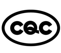 CCC/CQC Certificate