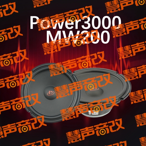 Power3000 MW200