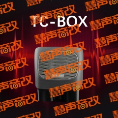 TC-BOX