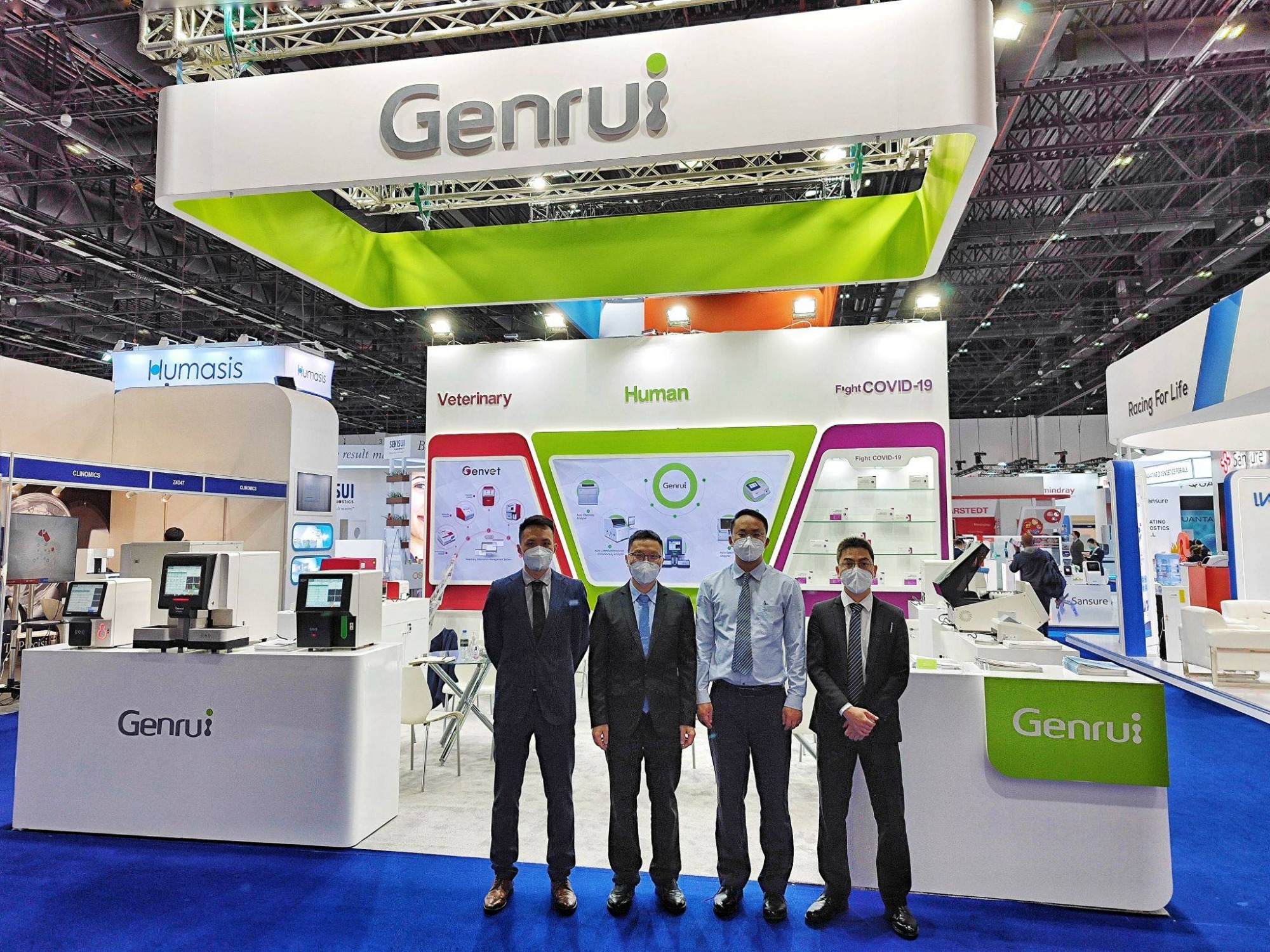 Genrui At Medlab Middle East 2022