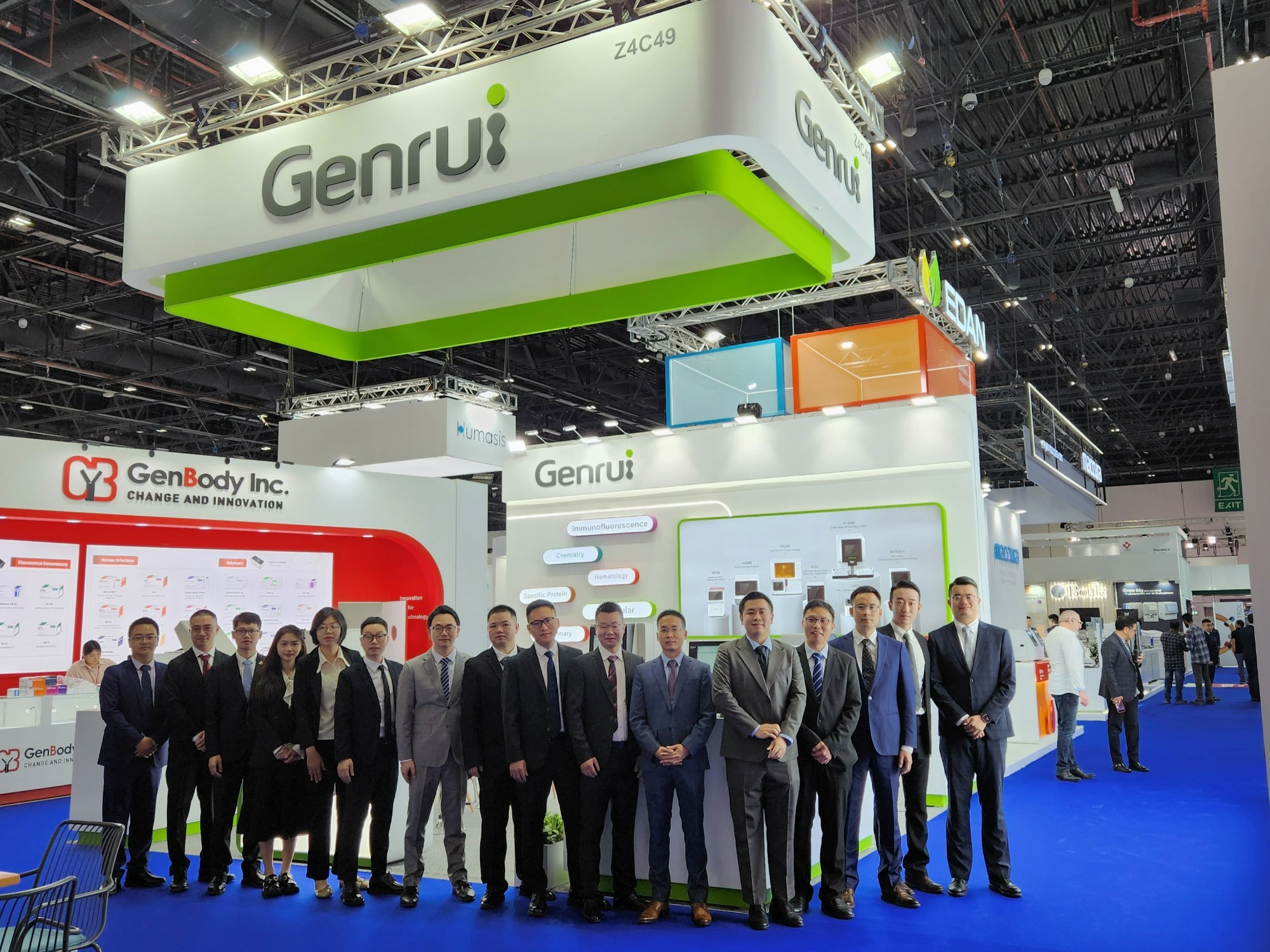 Live From Dubai: Genrui at Medlab Middle East 2023