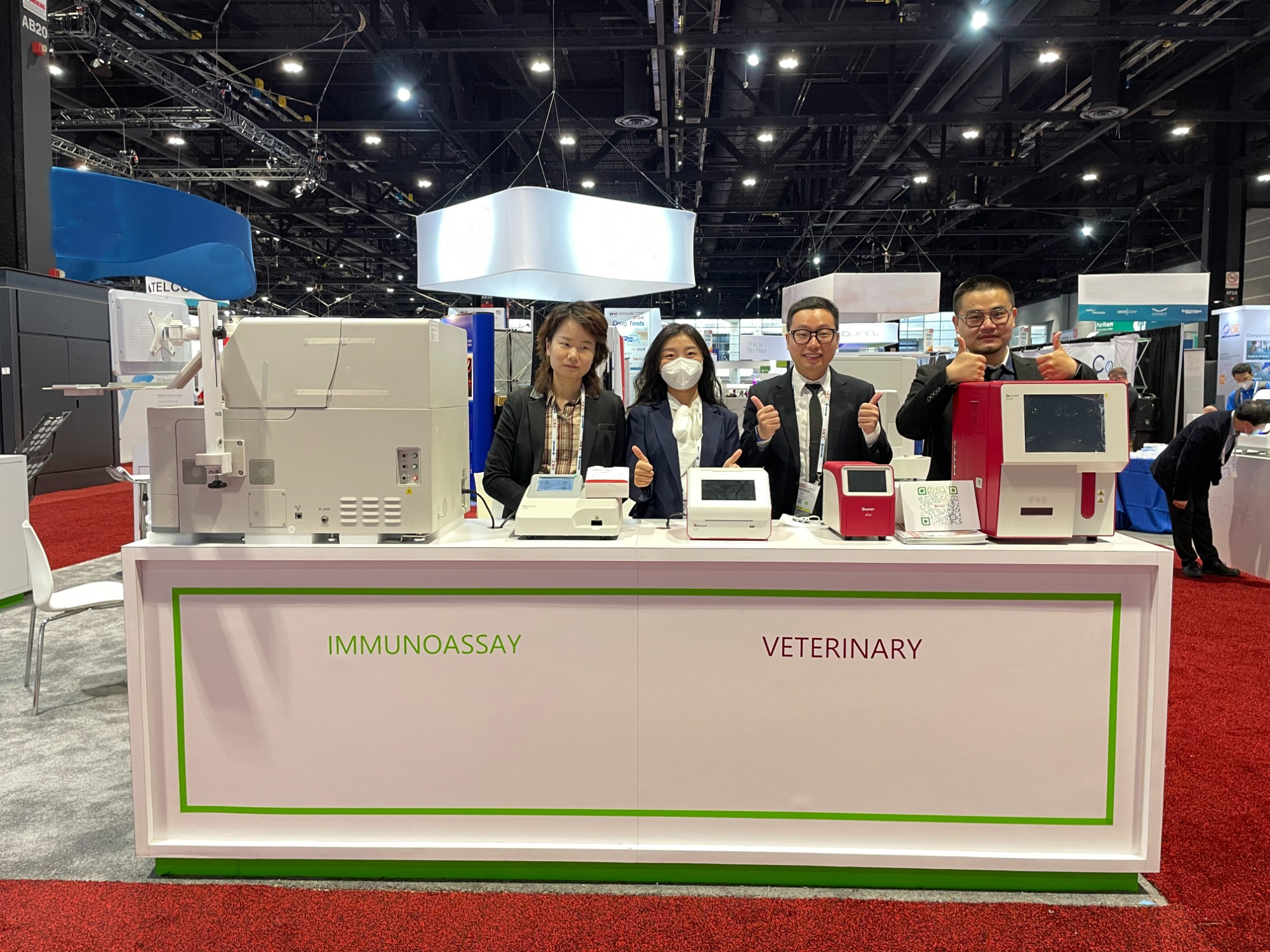 Live From Chicago: Genrui At AACC 2022