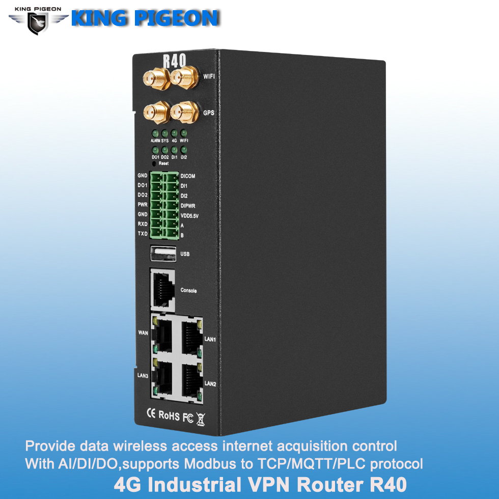 Industrial cellular router R40  product new functions