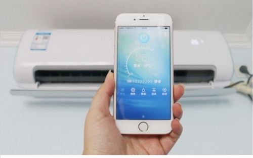 Air Conditioner Automatically Monitoring and Control