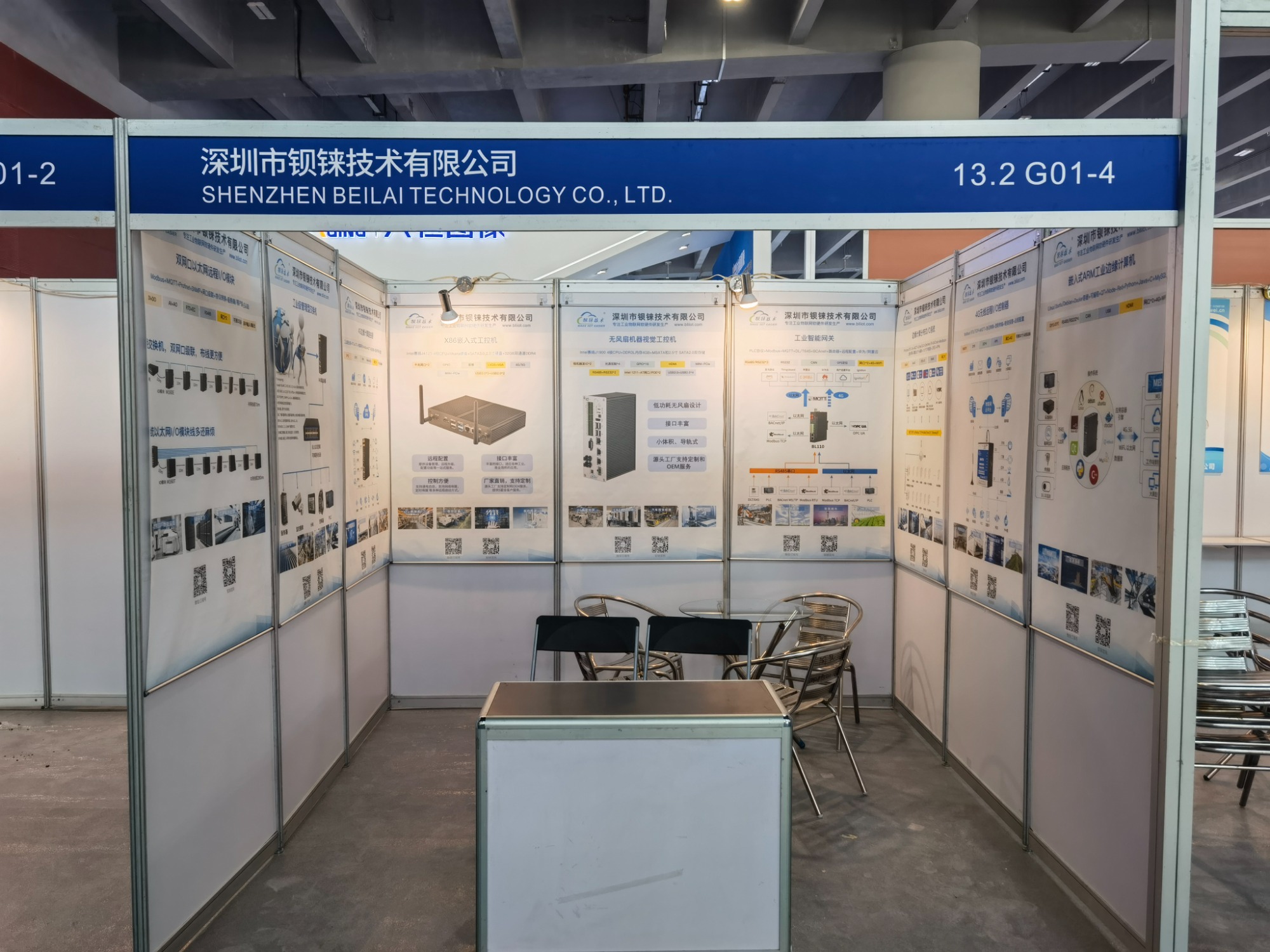 Guangzhou International Automation Technology and Equipment Exhibition (SIAF) will be held in March 2023!