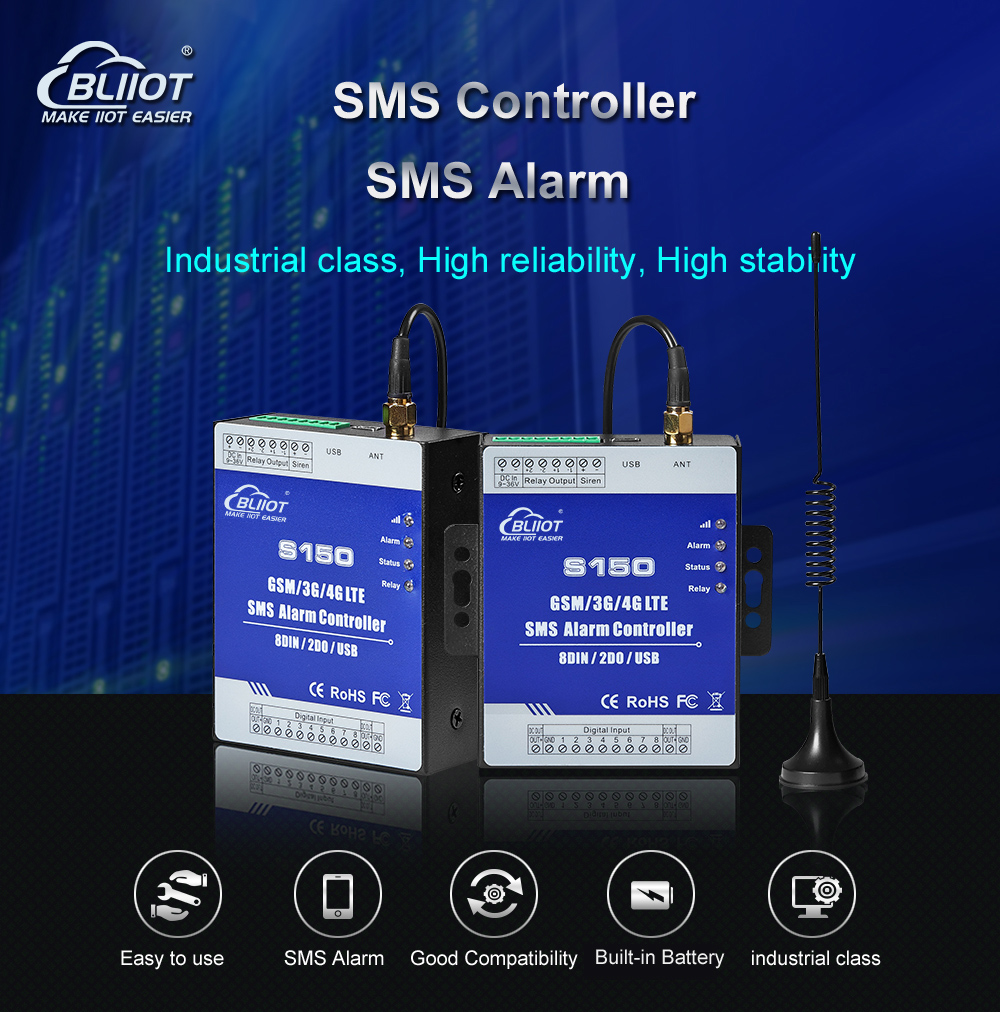 sms alarm