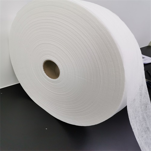 Punch Airthrough non-woven fabric