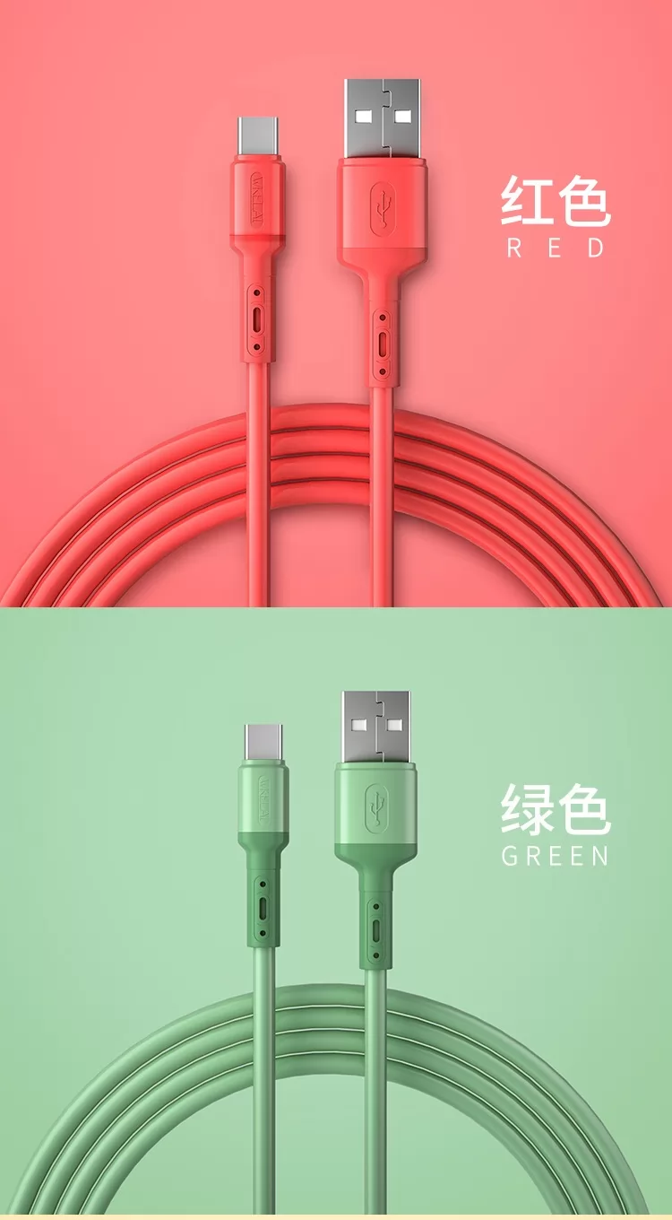 GK-CAC001 Liquid silicone data cable