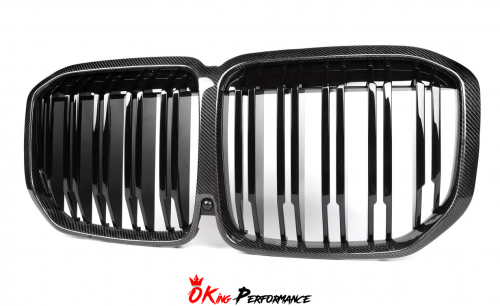B Style Carbon Fiber Front Grille FOR BMW X7 G07 2019-2020