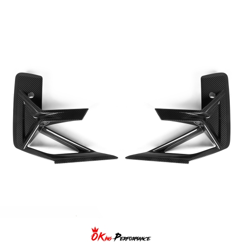 SQ Style Dry Carbon Fiber Front Bumper Canards For BMW F97 X3M F98 X4M LCI 2022-2024