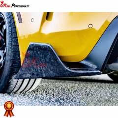Aimgain Style Forged Carbon Fiber Rear Spats Splitter For Toyota GR Supra MK5 A90 A91 2019-2024