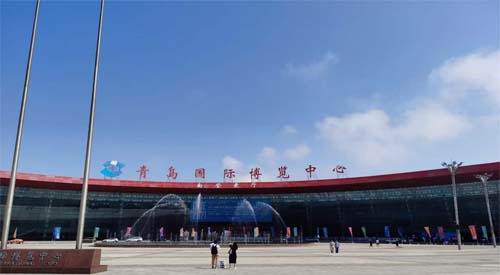 2021 a 23ª China (Qingdao) Exposição internacional de couro, maquinários de calçados e materiais para calçados