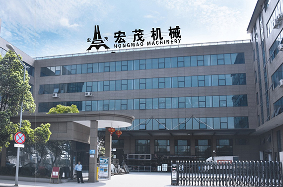 shoe sewing machine, shoe cover, shoe presser, hongmao shoe machinery factory