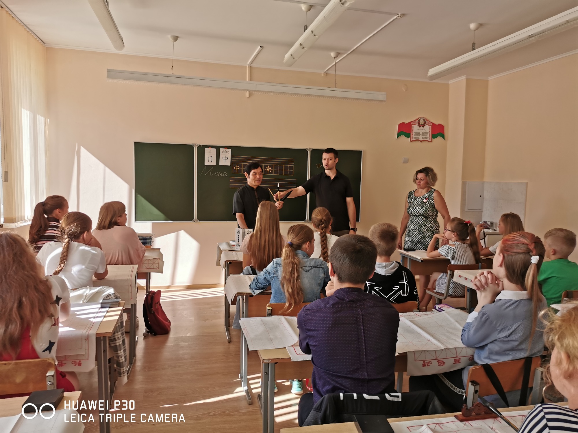 Organization of Chinese Language and Calligraphy cultural exchange activity at a secondary school in Belarus in summer 2019
