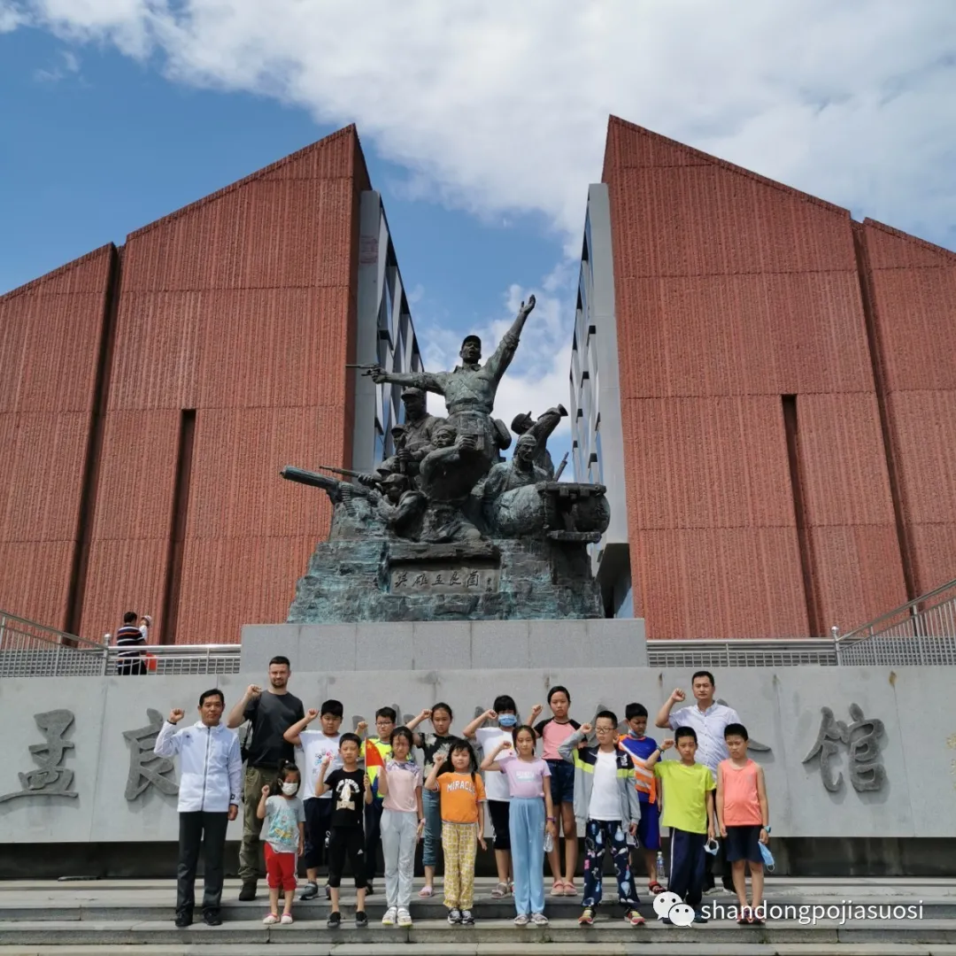 Organizing a cultural event for children and parents: visiting the Battle of Mengliangu Memorial Museum on the Day of the creation of the Chinese Army