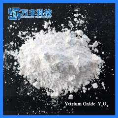 Yttrium Oxide