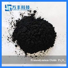 Praseodymium Oxide