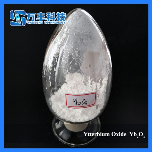 Ytterbium Oxide