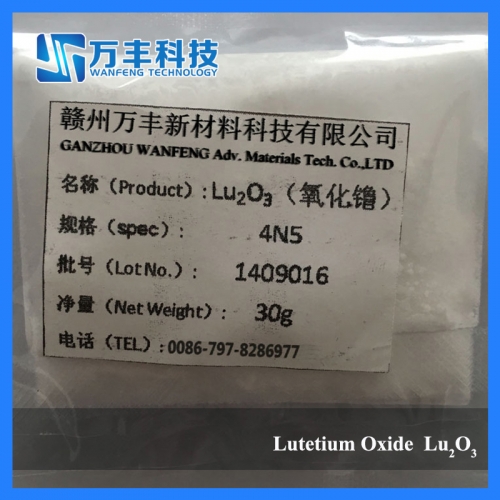 Lutetium Oxide