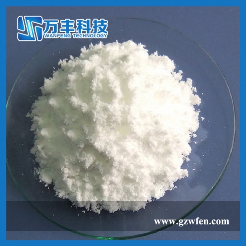 Lanthanum Hydroxide