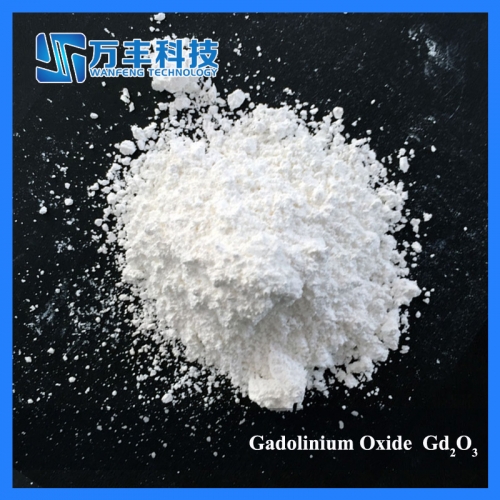 Gadolinium Oxide