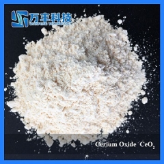 Cerium Oxide